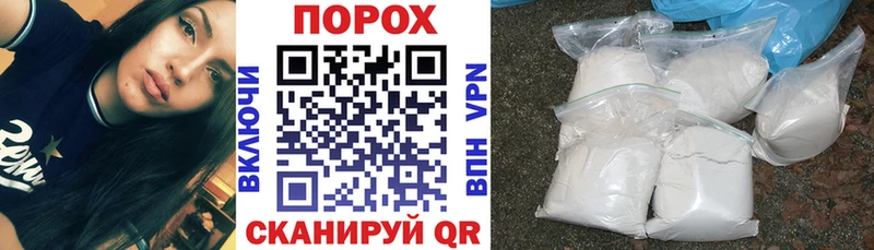 KRAKEN зеркало  Барабинск  АМФЕТАМИН 98% 