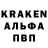 Amphetamine Розовый KirkeGaming