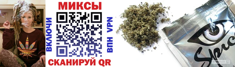 KRAKEN как войти  Барабинск  БУТИРАТ GHB 