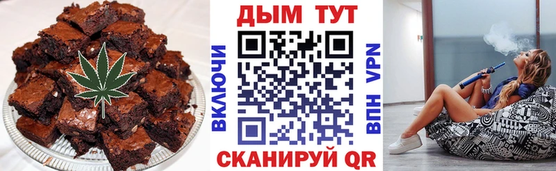 Canna-Cookies конопля  площадка официальный сайт  Барабинск  наркошоп 