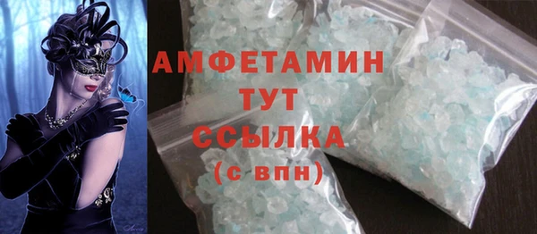 марихуана Аксай