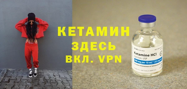 кокс Нягань