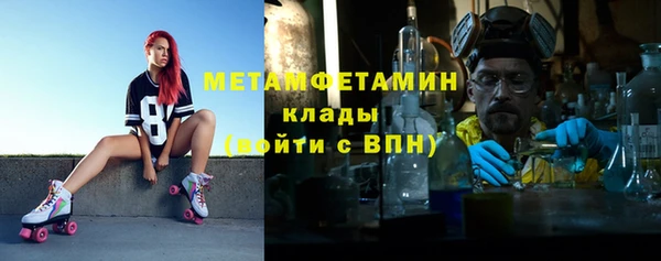 кокс Новозыбков