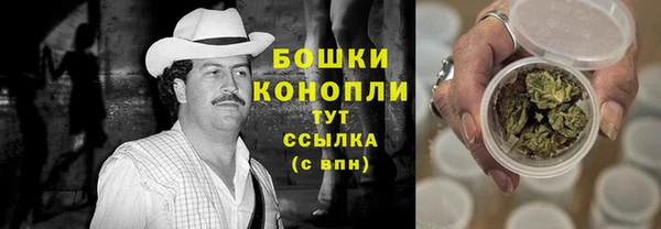 кокс Новозыбков