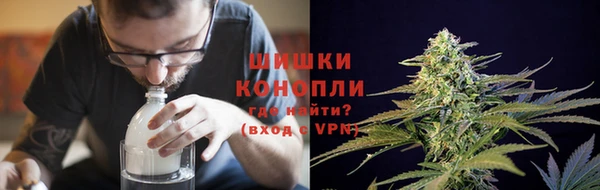 меф Новокубанск