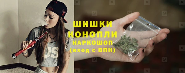 меф Новокубанск