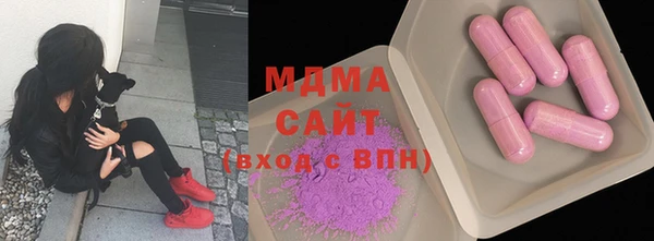 прущая мука Няндома