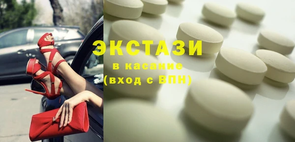 кокс Нягань