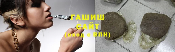 эйфоретик Нязепетровск