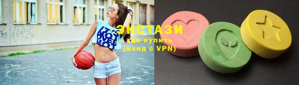прущая мука Няндома
