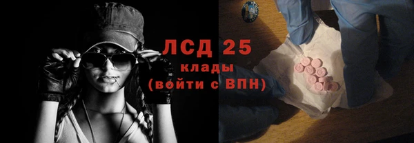 кокс Нягань