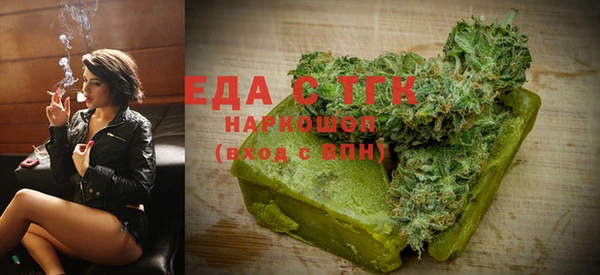 прущая мука Няндома