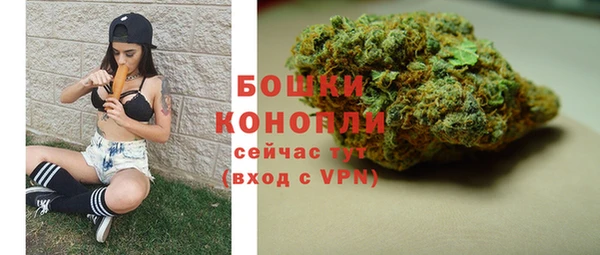 меф Новокубанск