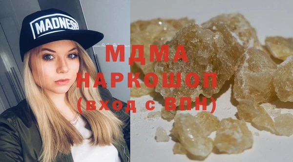 амфетамин Кукмор
