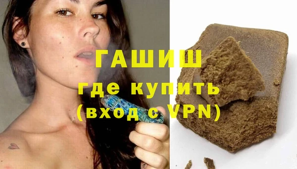 кокс Нягань