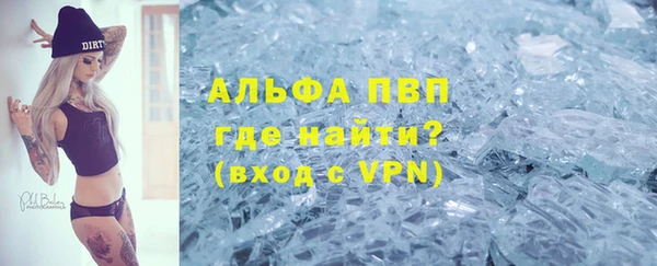 прущая мука Няндома