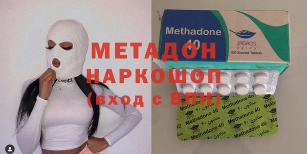 прущая мука Няндома