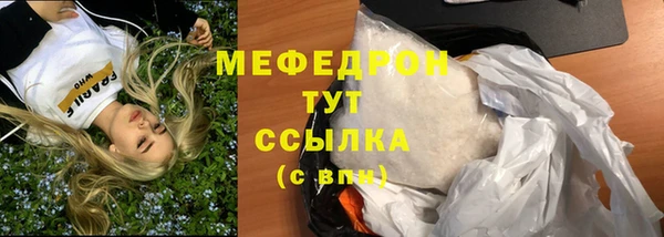 кокс Новозыбков