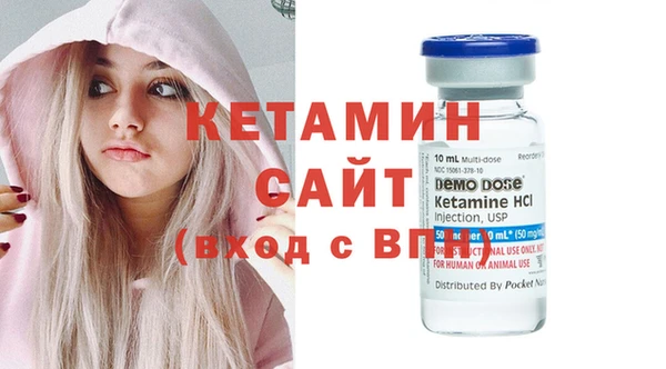 меф Новокубанск