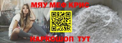 гашиш Партизанск