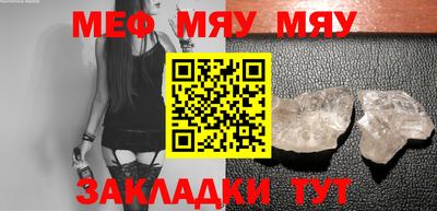 бошки Керчь