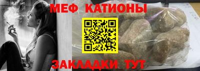 гашиш Партизанск