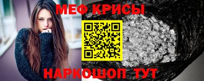 гашиш Партизанск