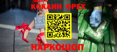 герыч Кизилюрт