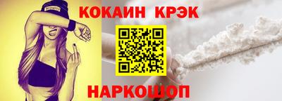 гашиш Партизанск