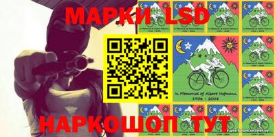 мефедрон Первоуральск