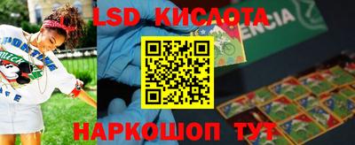 COCAINE Пенза