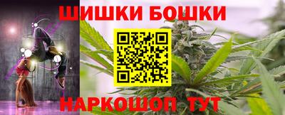 COCAINE Пенза