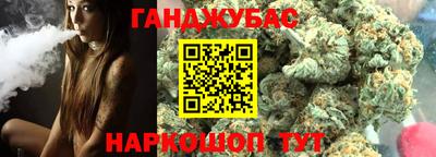 мефедрон Первоуральск