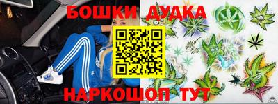 мефедрон Первоуральск