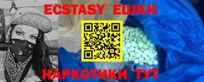 COCAINE Пенза