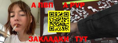 COCAINE Пенза