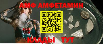 гашиш Партизанск