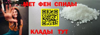 COCAINE Пенза