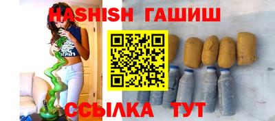 мефедрон Первоуральск