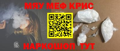 COCAINE Пенза