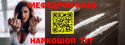 гашиш Партизанск