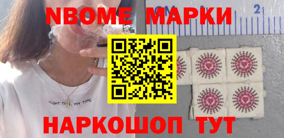 ЛСД экстази ecstasy  Вход с VPN  Лсд 25 экстази кислота  LSD-25 экстази  Барабинск 