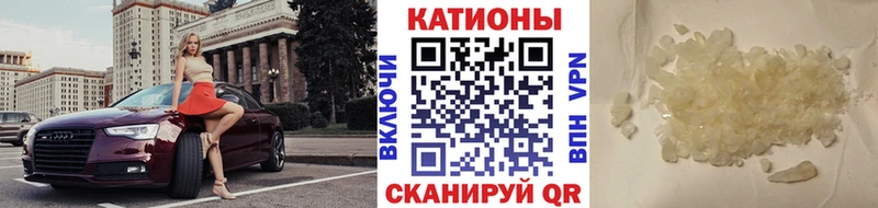 Мефедрон мука  ОМГ ОМГ онион  Барабинск 