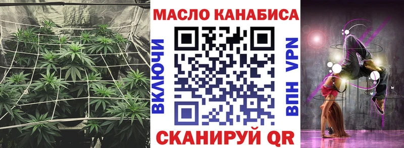 Дистиллят ТГК Wax  Барабинск 