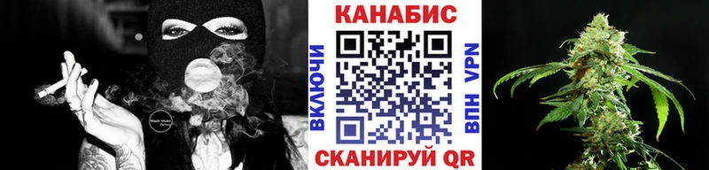 ссылка на мегу сайт  Барабинск  Конопля VHQ  где купить  